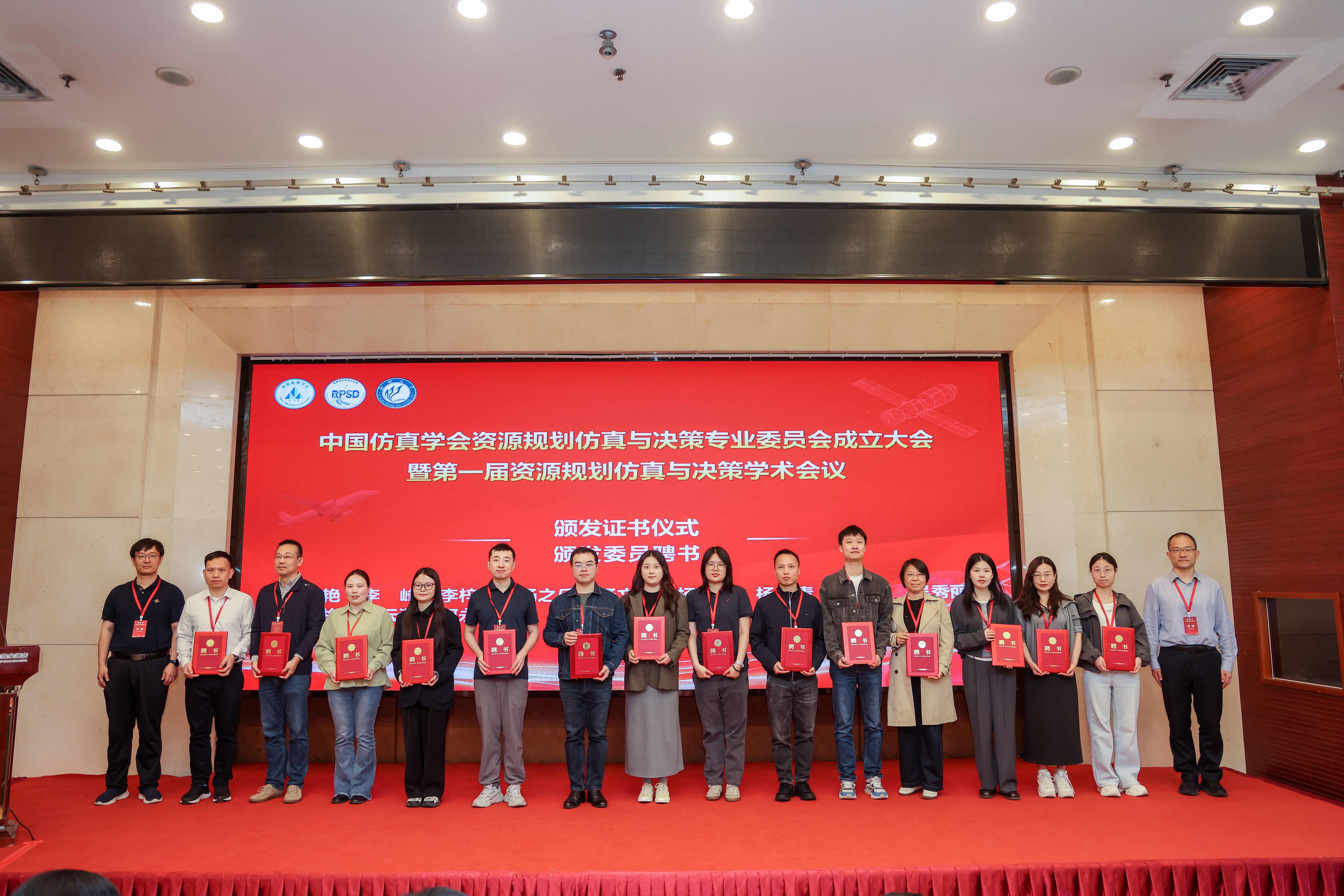 26LC_YQQ