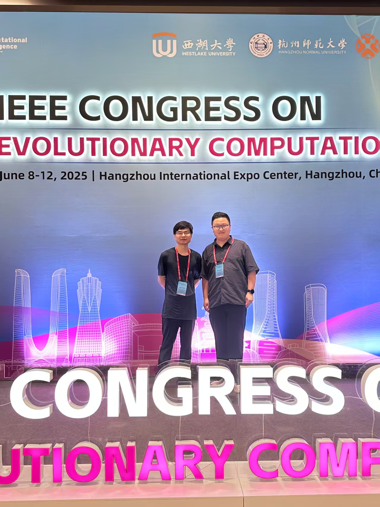 2025CEC