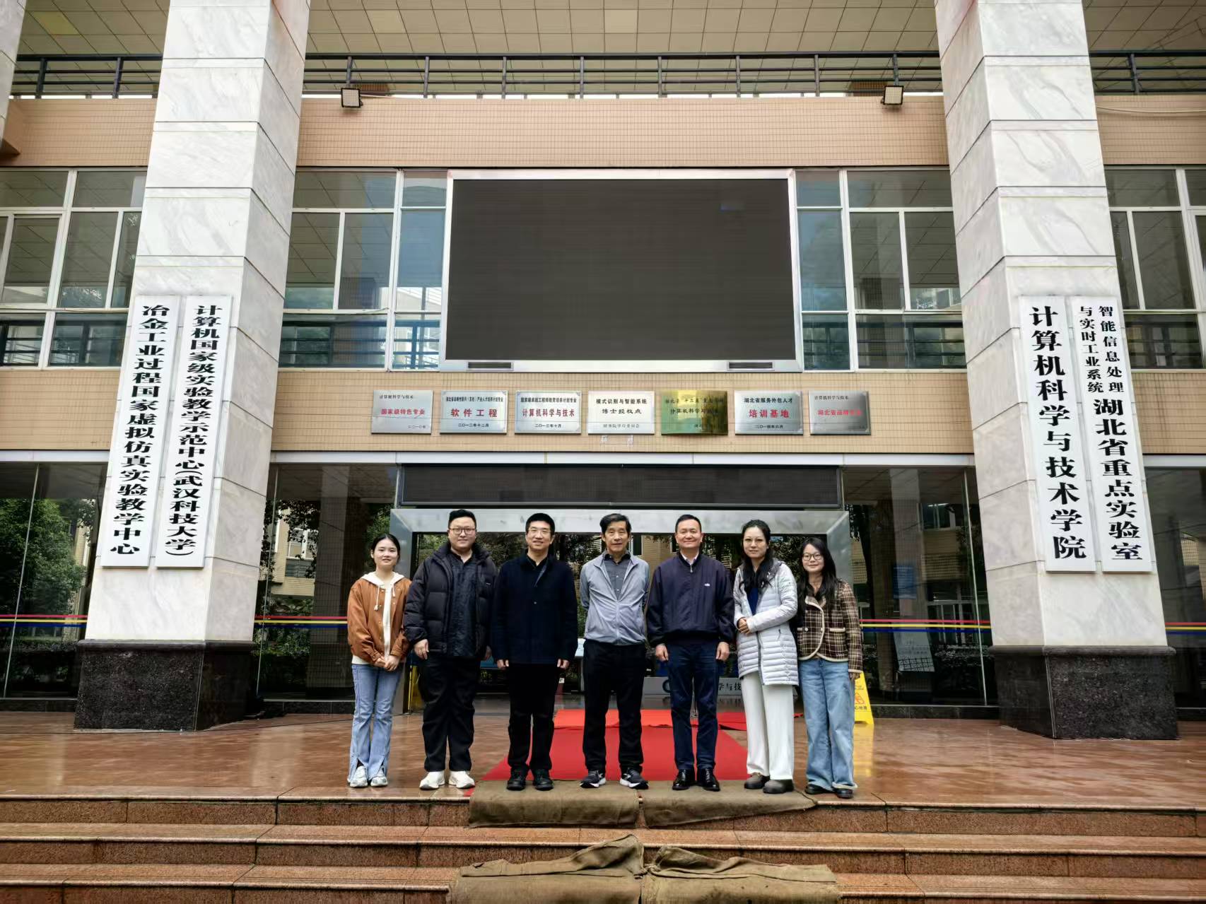Welcome Professor Gary G. Yen